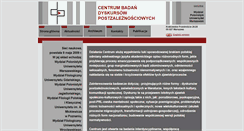 Desktop Screenshot of cbdp.polon.uw.edu.pl