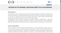 Desktop Screenshot of icgz.uw.edu.pl