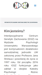 Mobile Screenshot of icgz.uw.edu.pl